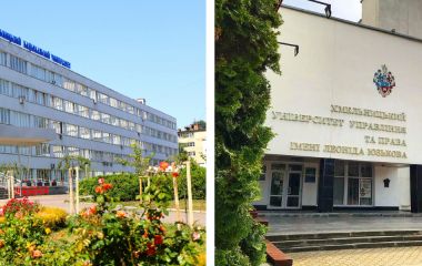 Скільки коштує навчання в університетах Хмельницького: ціни-2026