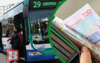 Маршрутки по 20, тролейбуси — 14: влада назвала нові тарифи на проїзд