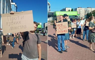 Хмельничани влаштували акцію проти відставки міністра оборони Федорова (РЕПОРТАЖ ВСІМ)