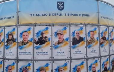 На Алеї надії в Хмельницькому з’явиться ще 80 портретів