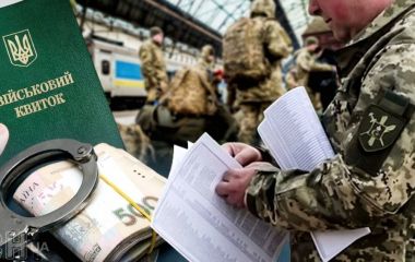 Офіс на території лікарні та фіктивні діагнози: як працювала схема ухилення від мобілізації у Хмельницькому