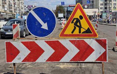 Скільки коштує та що включає ремонт дороги біля «Либідь Плази»