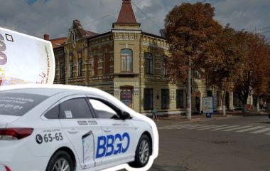 Вартість таксі у Хмельницькому: порівняли ціни в різних службах (ІНФОГРАФІКА)