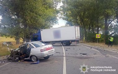 Смертельна ДТП поблизу Кам’янки: поліція відкрила кримінальне провадження