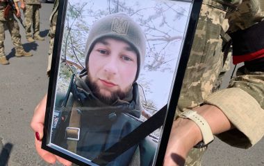 Попрощалися із 24-річним Валентином Смусем. Він загинув під Бахмутом