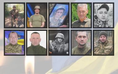 «На щиті»: Хмельниччина втратила десятьох захисників України