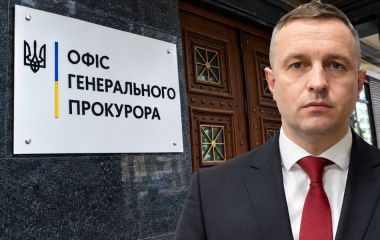 Генпрокурором може стати представник Хмельниччини, - ЗМІ