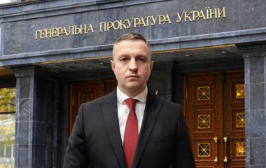 Виконувачем обов’язків Генпрокурора став хмельницький прокурор Антон Ковальський