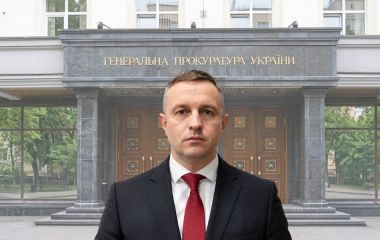 Генпрокурор Ковальський зробив першу заяву після призначення