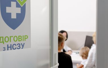 НСЗУ перевірить два приватні медзаклади Хмельницького