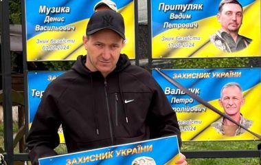 З полону на Хмельниччину повернувся військовий Віктор Музика