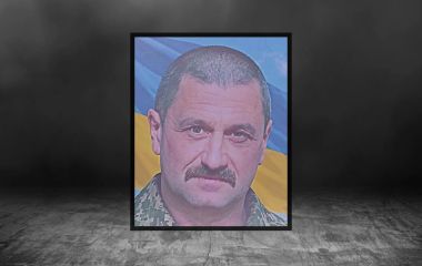 Від сільського голови до захисту країни: попрощалися з капітаном Василем Шемчуком
