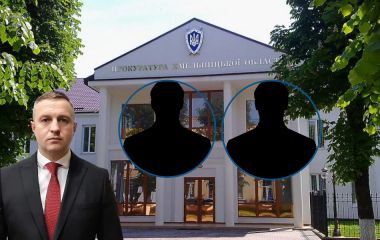 Кадрові зміни в прокуратурі: кого звільнили і призначили на Хмельниччині