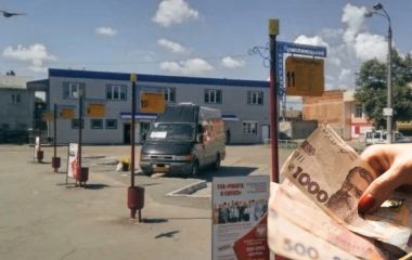 Проїзд у села Хмельницької громади дорожчає: яка причина і скільки коштують квитки
