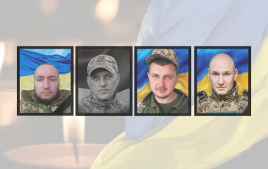 «На щиті» повертаються четверо захисників з Хмельниччини