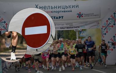 За чи проти? Зібрали думки хмельничан про перекриття вулиць через бігові марафони