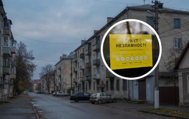 Атакують об'єкти енергетики, - ОВА про наслідки атак на Хмельниччині