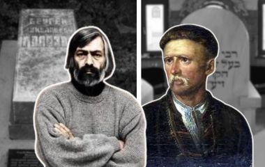 Відомі люди, яких поховали на Хмельниччині: імена та історії
