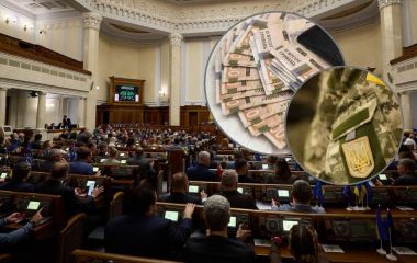 Держбюджет-2027: основні показники та як голосували хмельницькі нардепи