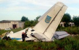 Механіка зі збитого під Луганськом Ан-26 врятували місцеві