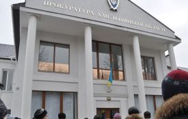 Прокуратурі Хмельницького безкоштовно дали 481 кв.м у центрі міста