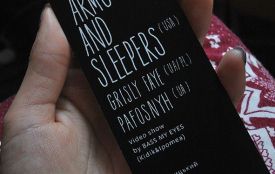 У Хмельницькому виступить американський гурт «Arms and Sleepers»