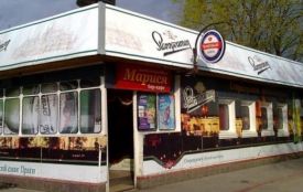 У Хмельницькому засудили жінок, які зробили у «Марисі» бордель