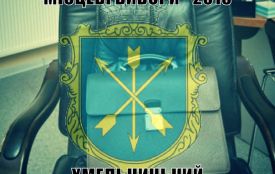 У Хмельницькому уже підрахували більше 50% голосів. Лідирують Симчишин та «Свобода»