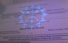 На виборчих дільницях хмельничани отримають бюлетені із спеціальним захистом