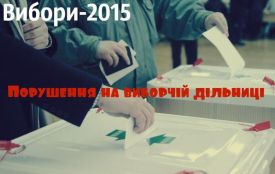 У Хмельницькому засудили пенсіонерку, яка намагалася на виборах проголосувати замість внука