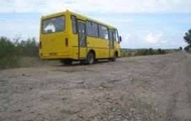 Відновили рух автобуса  «Білопіль – Шепетівка»