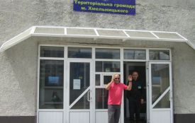 Поліція обшукала квартири самозваної керівниці "територіальної громади" Хмельницького