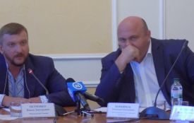 Хмельницька обласна рада продаватиме комунальне майно через нову систему