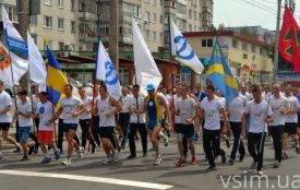 У п’ятницю в центрі Хмельницького буде затор - організовують масовий забіг
