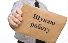Вакансії тижня у Хмельницькому: шукають менеджерів і водіїв