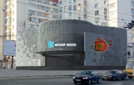 Музей за 26 мільйонів: в будівлі по Свободи буде археологія, весілля і родина Мазурів