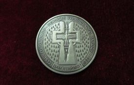 У Хмельницькому представили  "експонат місяця":  монета у пам'ять про голодомор