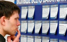 Вакансії тижня у Хмельницькому: куди беруть без досвіду