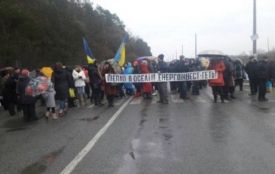 Шепетівчани всю ніч провели біля центральної котельні, щоб їм не відключили газопостачання