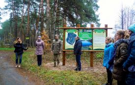 На Голубих озерах Хмельниччини з'явилася екостежка "Перлина Славутчини"