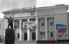 Інтерактивне фото: кінотеатр Шевченка з різницею у 50 років