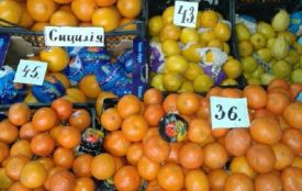 Після свят ціни на овочі та фрукти на ринках Хмельницького не падають