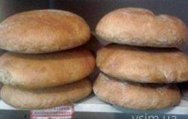 Хмельницький хліб виріс в ціні вдруге за три місяці