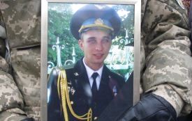 Хмельничани влаштують вечір-спомин присвячений "кіборгу" Дмитру Іваху