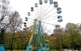 ТОП-10 змін, які планують втілити у парку Чекмана
