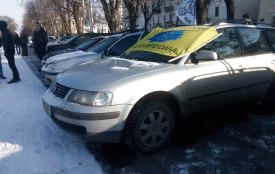 Акція "євробляхарів": що відбувається у Хмельницькому (ОНОВЛЕНО)
