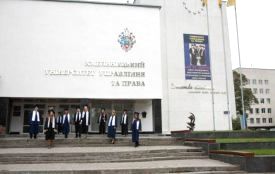 Хмельницький університет управління та права тепер має нову назву