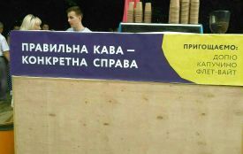 У Чемерівцях Олександр Герега обіцяв нові дахи та пригощав кавою — ОПОРА