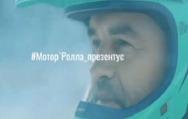 Хмельницький гурт “Мотор’Ролла” анонсував новий кліп