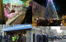 Яскраве шоу, суд без "Квадрата" та курйозна ДТП: ТОП новини тижня у Хмельницькому